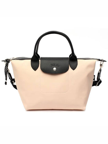 Le Pliage Energy S Top Handle Bag 1512 HSR 542 - LONGCHAMP - BALAAN 1