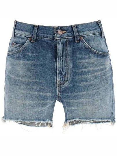 Wash Denim Skate Shorts Electric Sky - CELINE - BALAAN 2