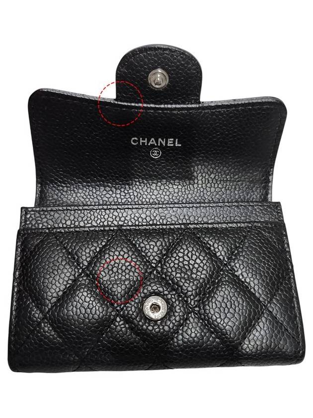 A80799 Classic Caviar Black Silver Snap Card Holder Business - CHANEL - BALAAN 8