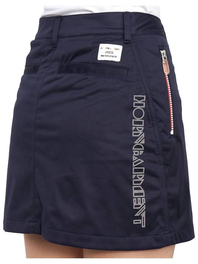 Icon Zip Skirt Navy - HORN GARMENT - BALAAN 11