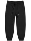 Big Heart Logo Track Pants Black - AMI - BALAAN 1