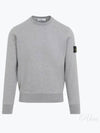 Compass Patch Cotton Sweatshirt Melange Grey - STONE ISLAND - BALAAN 2