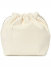 Drawstring Nappa Bucket Bag White - JIL SANDER - BALAAN 5