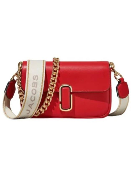 shoulder bag - MARC JACOBS - BALAAN 1