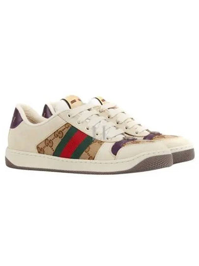 Screener GG Low Top Sneakers White - GUCCI - BALAAN 2