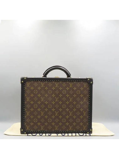 M20085 travel bag - LOUIS VUITTON - BALAAN 1