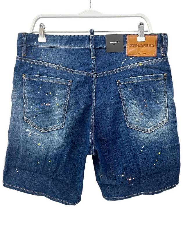 Marine Denim Shorts Blue - DSQUARED2 - BALAAN 6