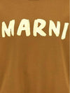 Logo Print Cotton Sweatshirt Olive - MARNI - BALAAN 5