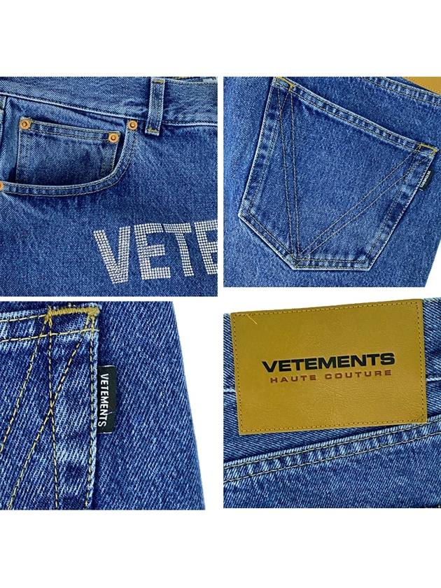 Logo Crystal Denim ME51PA320B - VETEMENTS - BALAAN 9