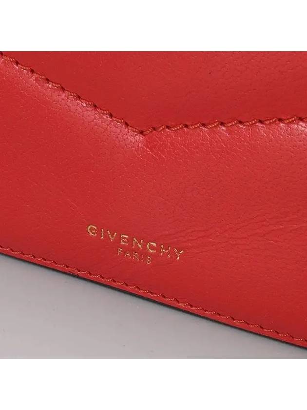 BB6099B0CC half wallet - GIVENCHY - BALAAN 3