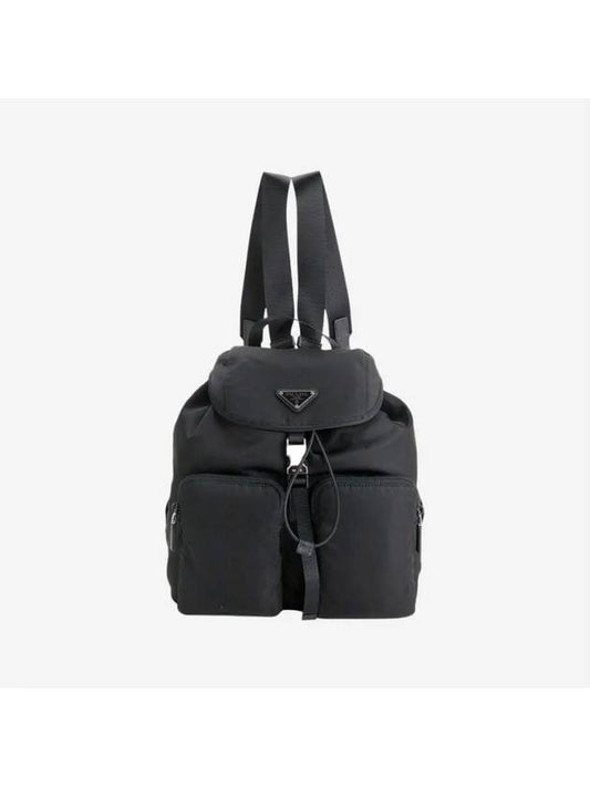 Nylon Triangle Logo Pocono Backpack Black - PRADA - BALAAN 2