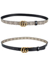 GG Marmont Reversible Thin Belt Grey - GUCCI - BALAAN 11