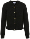 Lamé Ribbed V-Neck Cardigan Black - GANNI - BALAAN 3