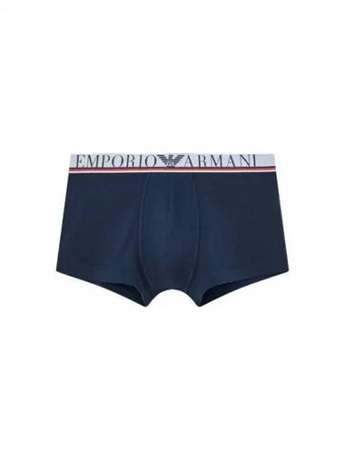 UNDERWEAR ARMANI Max Men s Color Scheme Line Banding Cotton Drose Marine 271880 - EMPORIO ARMANI - BALAAN 1