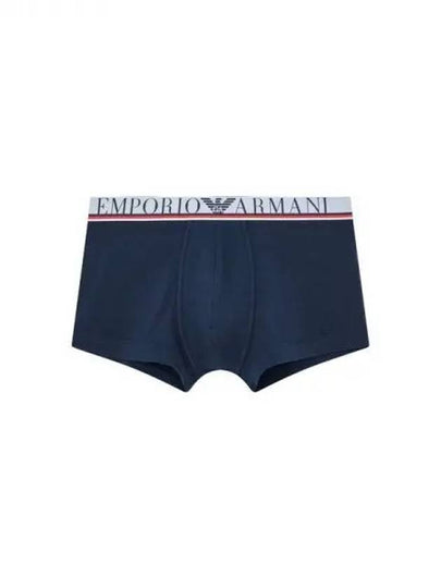 Underline Logo Briefs Navy - EMPORIO ARMANI - BALAAN 2