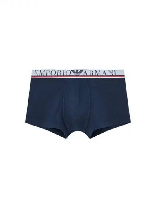 UNDERWEAR Men s Color Matching Line Banding Cotton Drose Marine 271880 - EMPORIO ARMANI - BALAAN 1