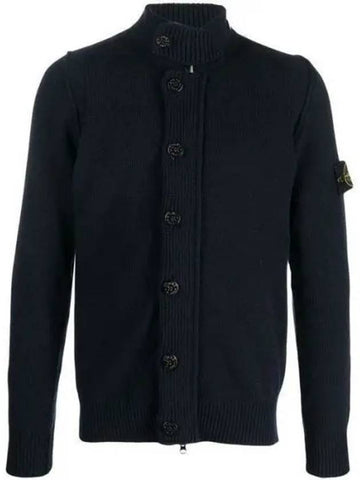 7915547 36898225 271037 1004676 - STONE ISLAND - BALAAN 1