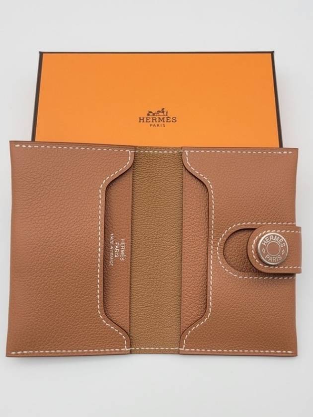 R M S Card Wallet Brown - HERMES - BALAAN 4