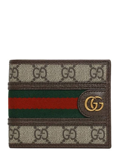 Ophidia GG Half Wallet Beige Ebony - GUCCI - BALAAN 2