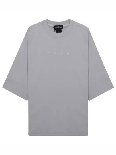 Shadow Project Graphic Interlock Mako Cotton Short Sleeve T-Shirt Dust Grey - STONE ISLAND - BALAAN 2