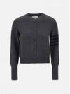 Striped Detail Wool Cardigan Dark Grey - THOM BROWNE - BALAAN 2