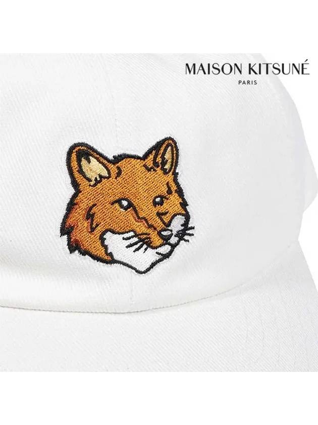 Large Fox Head Embroidery Ball Cap White - MAISON KITSUNE - BALAAN 5