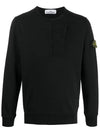 Men's Zipper Pocket Wappen Sweatshirt Black - STONE ISLAND - BALAAN 2