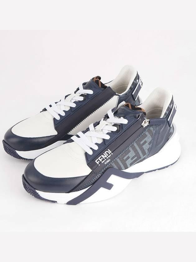 Flow FF Jacquard Leather Running Low Top Sneakers Blue - FENDI - BALAAN 7