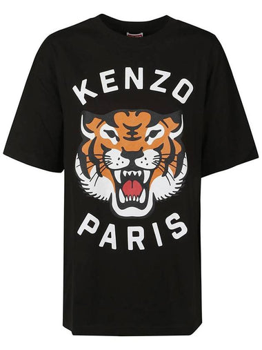 Kenzo Tshirt - KENZO - BALAAN 1