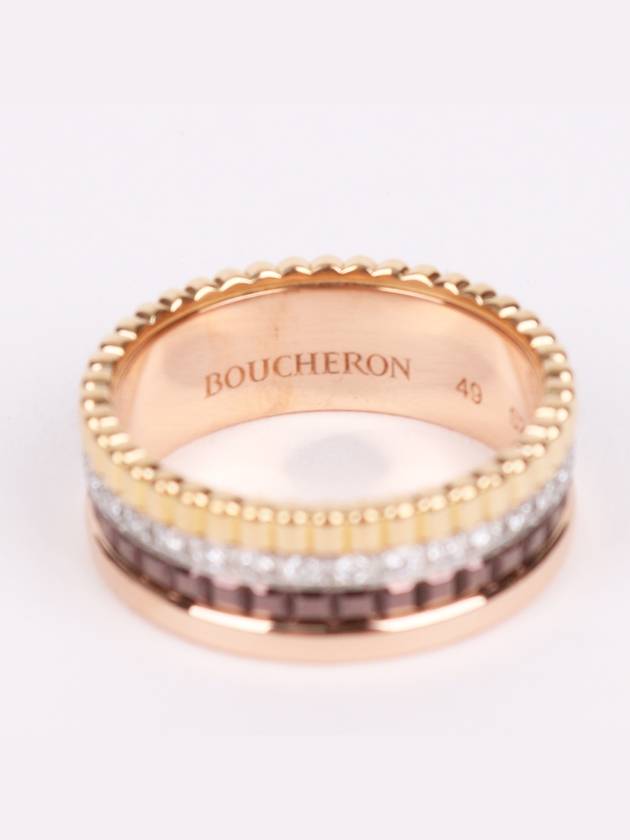 Quatre Classic Diamond Small Ring - BOUCHERON - BALAAN 5