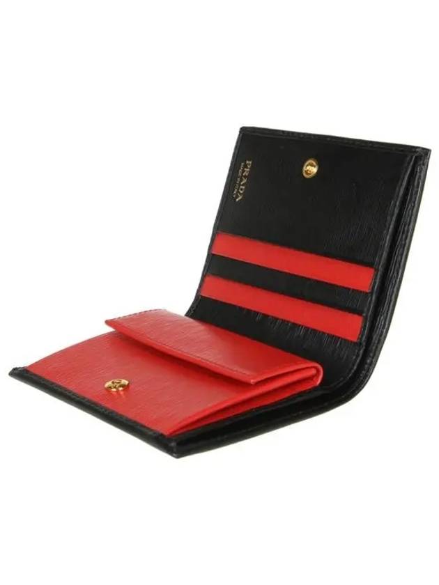 Vitello Gold Logo Leather Half Wallet Black - PRADA - BALAAN 7