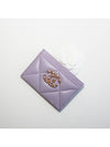 19 Gold Logo Lambskin Card Wallet Lilac - CHANEL - BALAAN 4