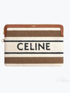 Small Strap Striped Textile With Celine Jacquard Pouch Bag - CELINE - BALAAN 2