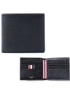 Pebble Grain Leather Half Wallet Black - THOM BROWNE - BALAAN 2