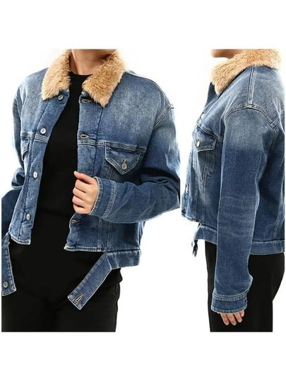 Fur Collar Denim Jacket Blue - GOLDEN GOOSE - BALAAN 2