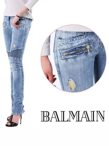 Gold Stitch Biker 270034 - BALMAIN - BALAAN 1