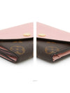 women s wallet - LOUIS VUITTON - BALAAN 7