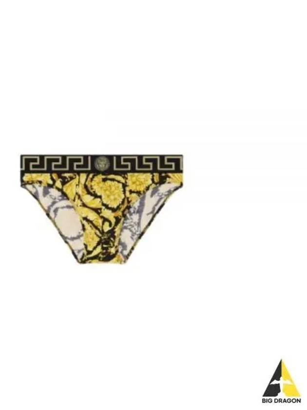 Panties 1001383 1A111885B010 - VERSACE - BALAAN 2