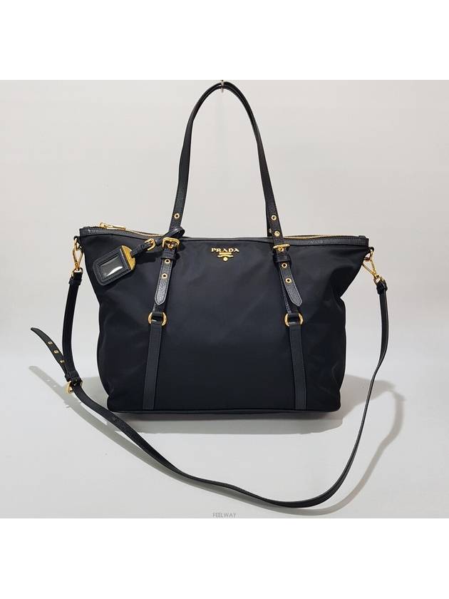 women shoulder bag - PRADA - BALAAN 1