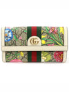 523153 GG Supreme Canvas Floral WEB Gold Ophidia Long Wallet - GUCCI - BALAAN 1