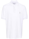 Logo Cotton Polo Shirt White - BRUNELLO CUCINELLI - BALAAN 1