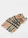 Vintage Check Cashmere Muffler Beige - BURBERRY - BALAAN 2