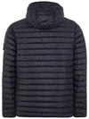 Loom Woven Chambers R-Nylon Down-TC Packable Jacket Navy - STONE ISLAND - BALAAN 4