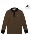 color combination ribbed long-sleeved T-shirt 9112LXLRBROWN - BLACK&WHITE - BALAAN 1