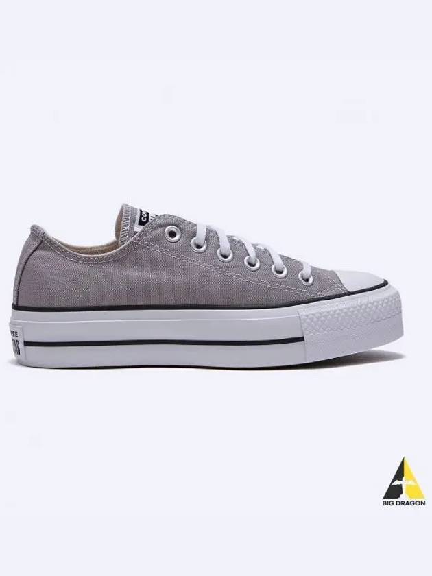 Chuck Taylor All Star Lift Platform Totally Neutral A07573C - CONVERSE - BALAAN 2