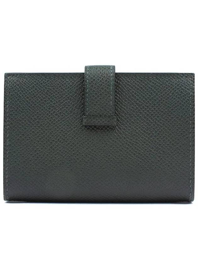 Bearn Epsom Calfskin Card Wallet Vert Foncé - HERMES - BALAAN 4