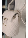 Classic Caviar CC Logo Urban Spirit Small Backpack White AS4058 - CHANEL - BALAAN 5