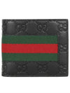 GG Signature Web Leather Half Wallet Black - GUCCI - BALAAN 2