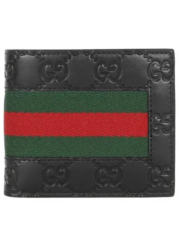 GG Signature Web Leather Half Wallet Black - GUCCI - BALAAN 2