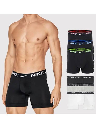 Men s draws 3 pieces 2 square 8 types - NIKE - BALAAN 2